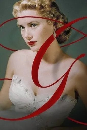 Póster de The Grace Kelly Scrapbook