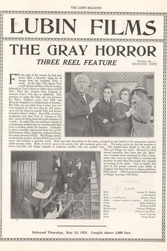 Póster de The Gray Horror