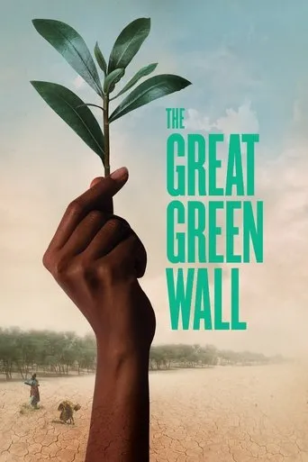 Póster de The Great Green Wall