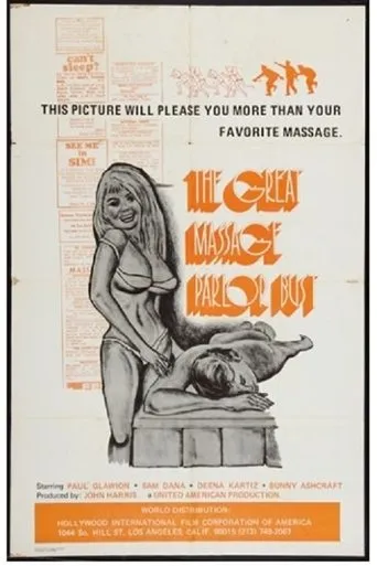 Póster de The Great Massage Parlor Bust