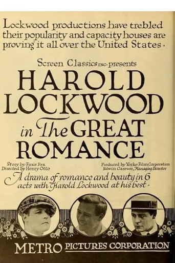 Póster de The Great Romance