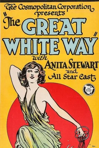 Póster de The Great White Way