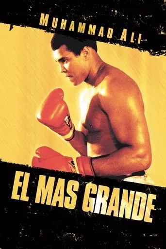 Póster de The Greatest