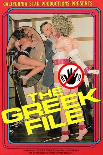 Póster de The Greek File