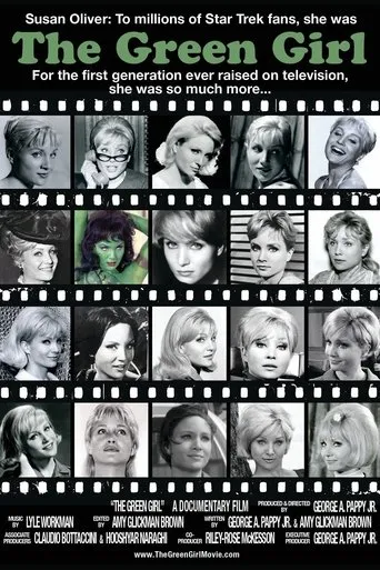 Póster de The Green Girl