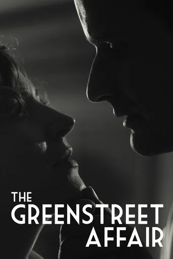 Póster de The Greenstreet Affair