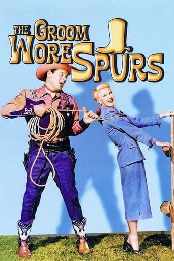 Póster de The Groom Wore Spurs