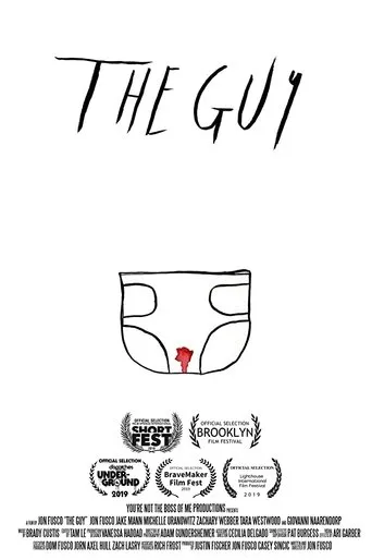 Póster de The Guy