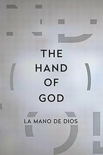 Póster de The Hand of God: 30 Years On