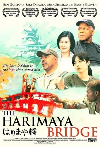 Póster de The Harimaya Bridge