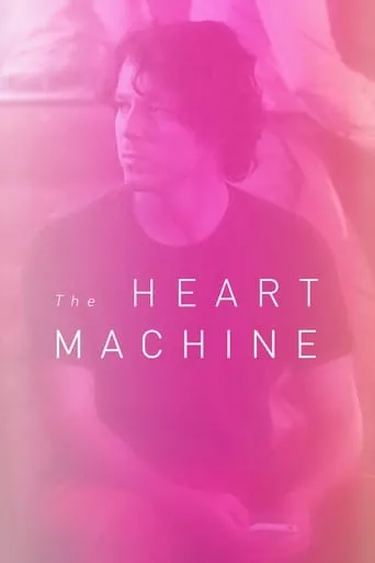 Póster de The Heart Machine