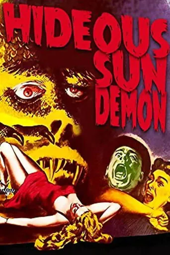 Póster de The Hideous Sun Demon