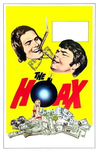 Póster de The Hoax