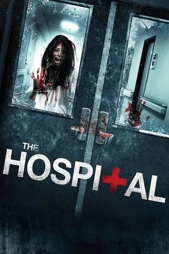 Póster de The Hospital