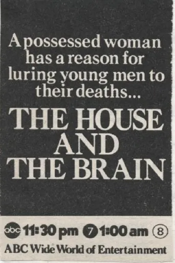 Póster de The House and the Brain