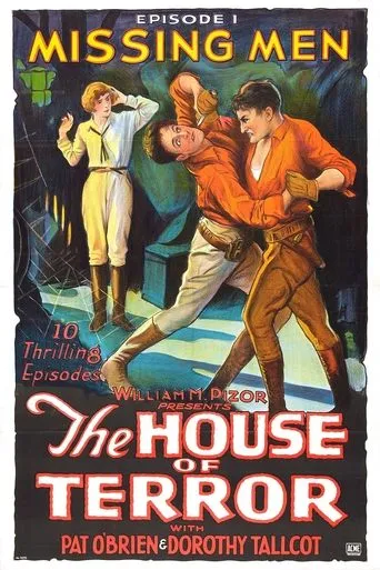 Póster de The House of Terror