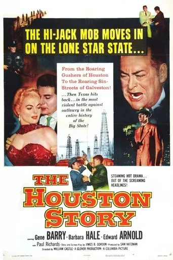 Póster de The Houston Story