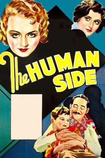 Póster de The Human Side
