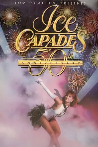Póster de The Ice Capades with Jason Bateman and Alyssa Milano