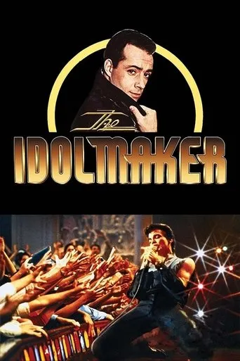 Póster de The Idolmaker