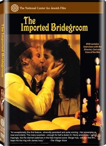 Póster de The Imported Bridegroom