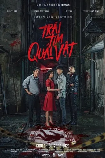 Póster de The Instrument of Murder