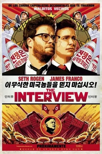 Póster de The Interview