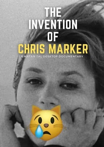 Póster de The Invention of Chris Marker