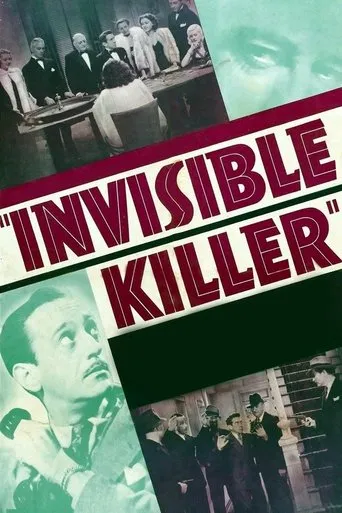 Póster de The Invisible Killer