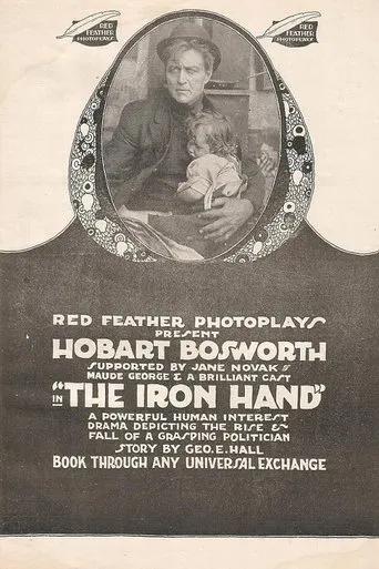 Póster de The Iron Hand