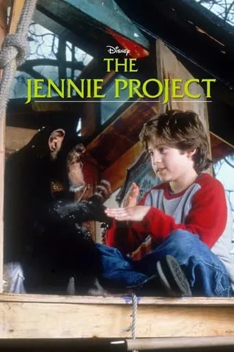 Póster de The Jennie Project