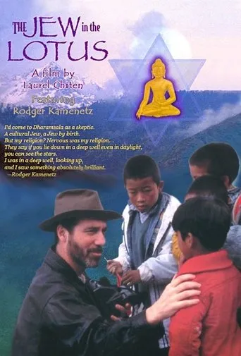 Póster de The Jew in the Lotus