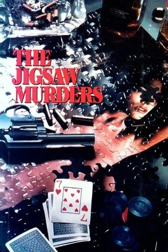 Póster de The Jigsaw Murders
