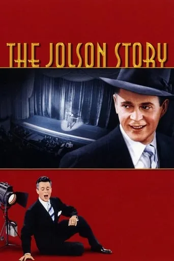 Póster de The Jolson Story