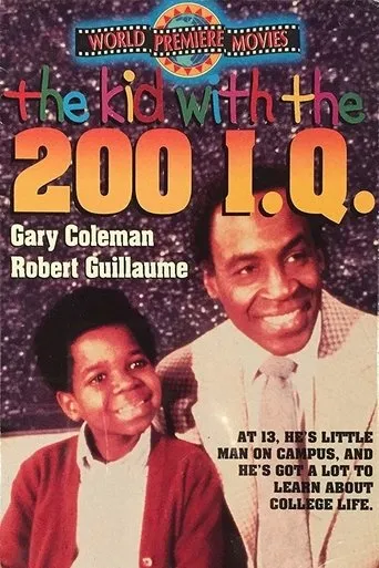 Póster de The Kid with the 200 I.Q.