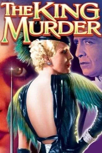 Póster de The King Murder