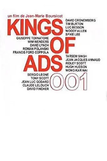 Póster de The King of Ads