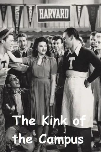 Póster de The Kink of the Campus