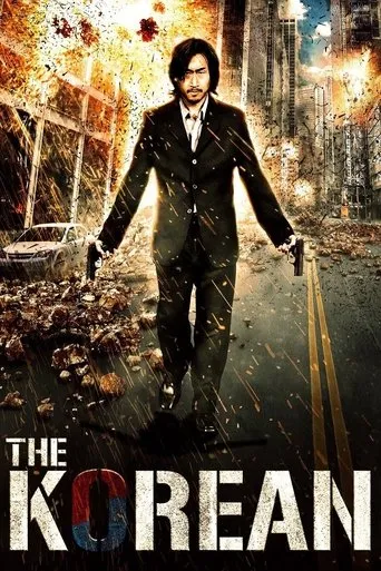 Póster de The Korean