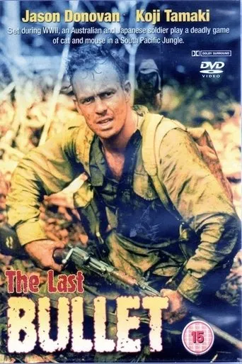 Póster de The Last Bullet