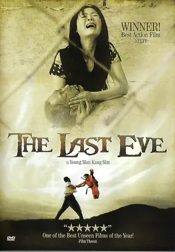 Póster de The Last Eve