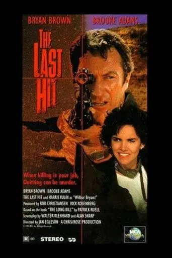 Póster de The Last Hit