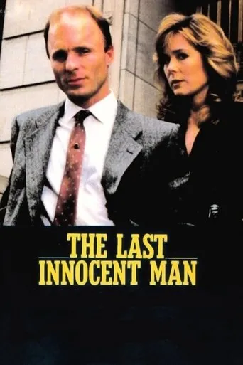 Póster de The Last Innocent Man