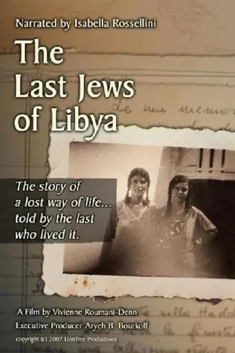 Póster de The Last Jews of Libya