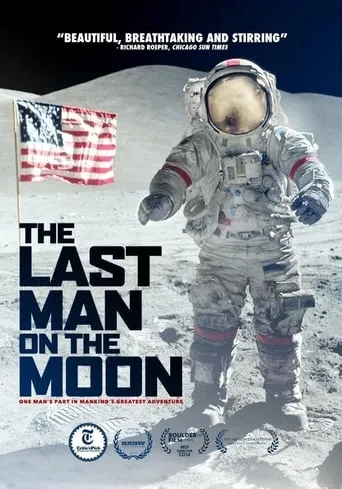Póster de The Last Man on the Moon