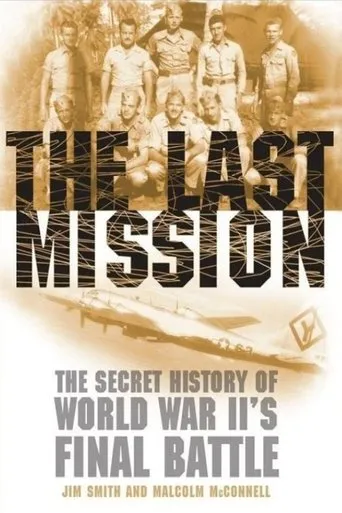 Póster de The Last Mission