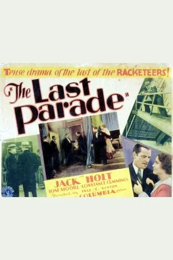 Póster de The Last Parade