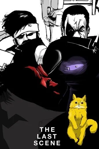 Póster de The Last Scene