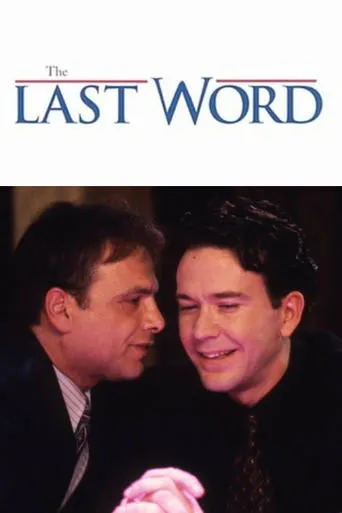 Póster de The Last Word