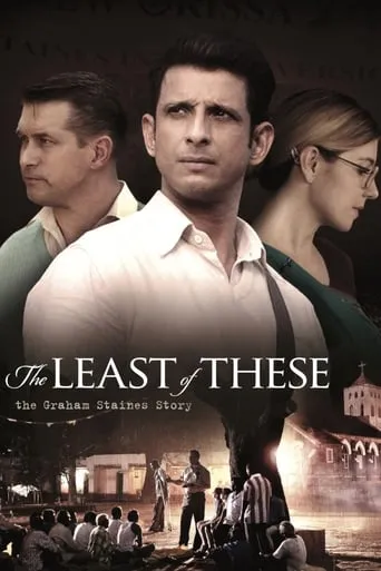Póster de The Least of These